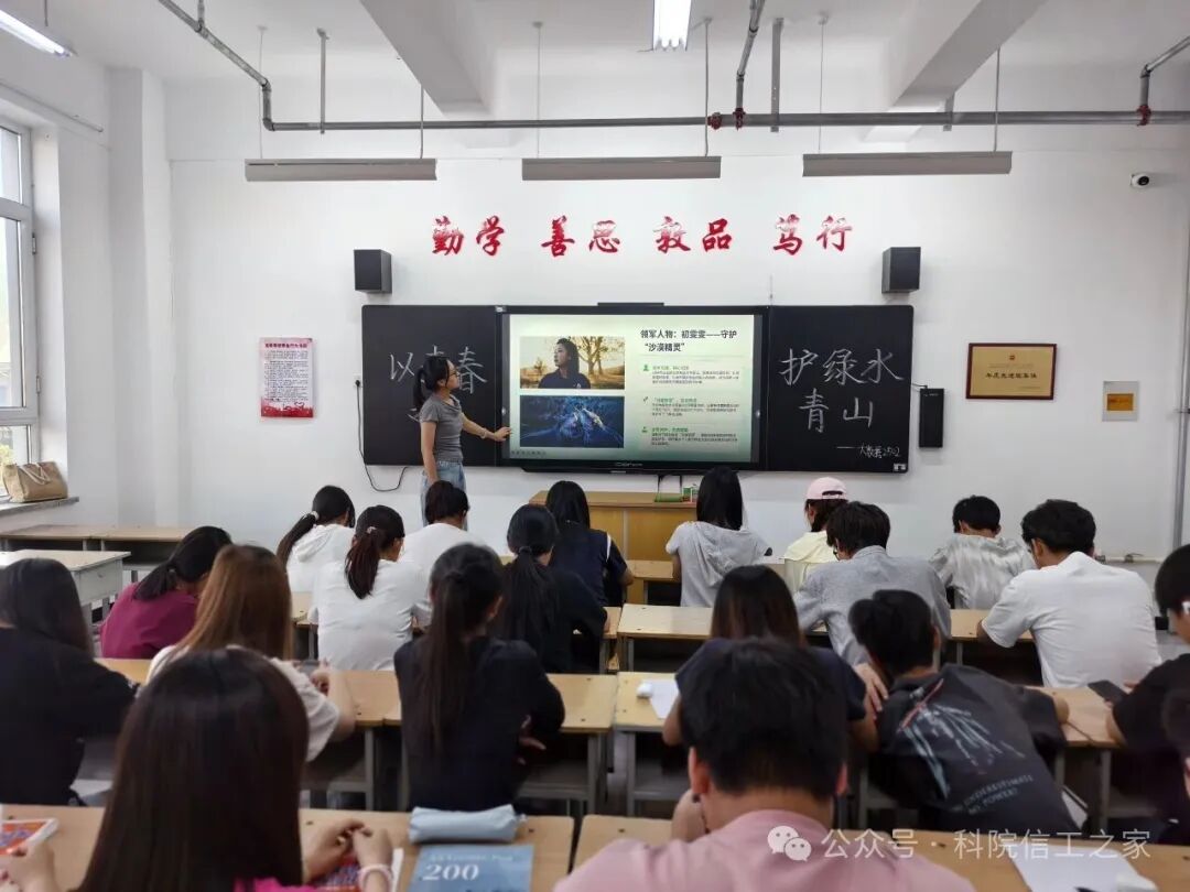 微信图片_2026-06-15_122936_097