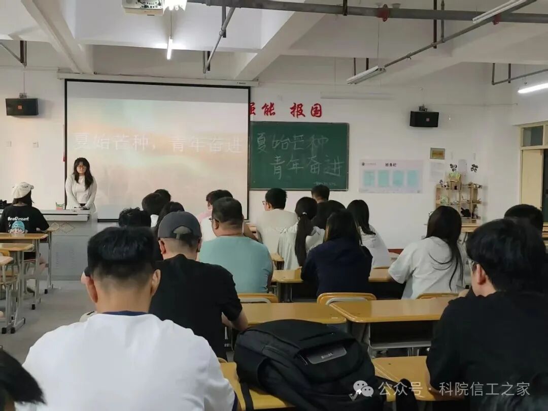 微信图片_2026-06-15_123121_330