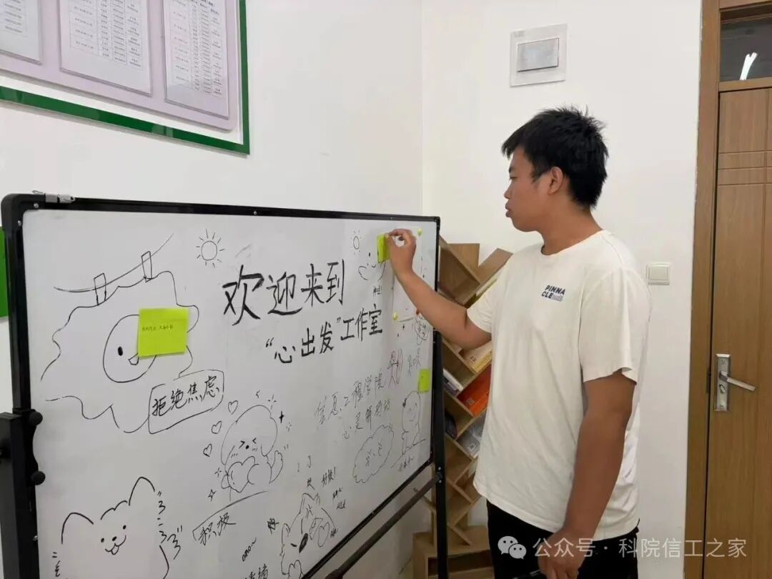 微信图片_2026-06-15_123605_490