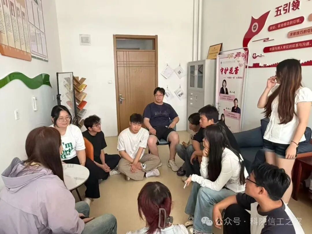 微信图片_2026-06-15_123609_611