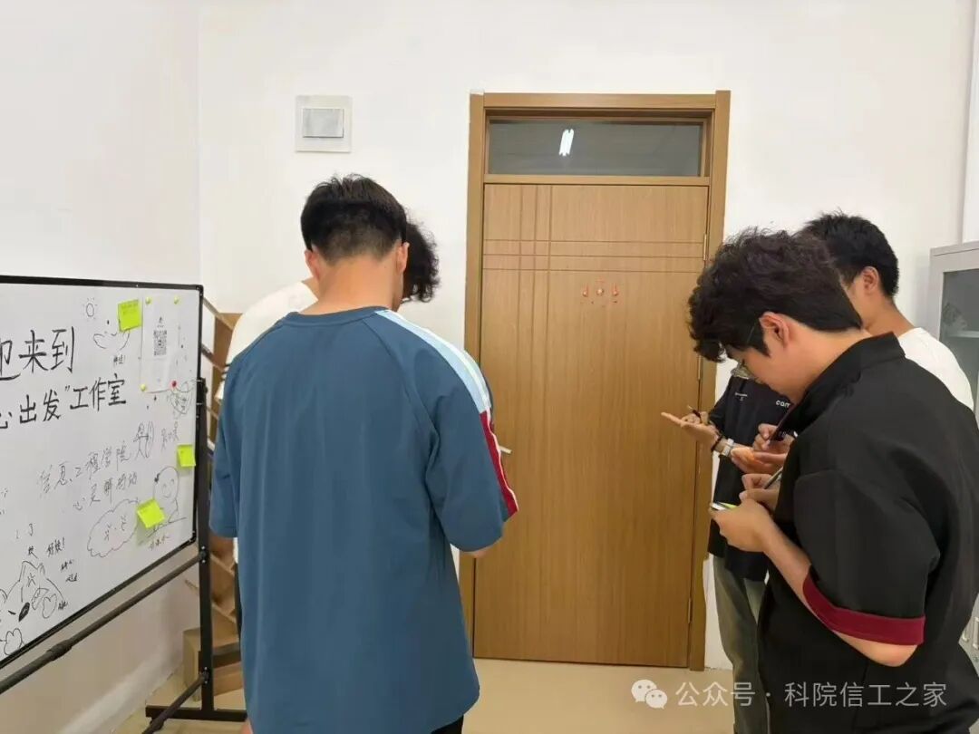 微信图片_2026-06-15_123613_819