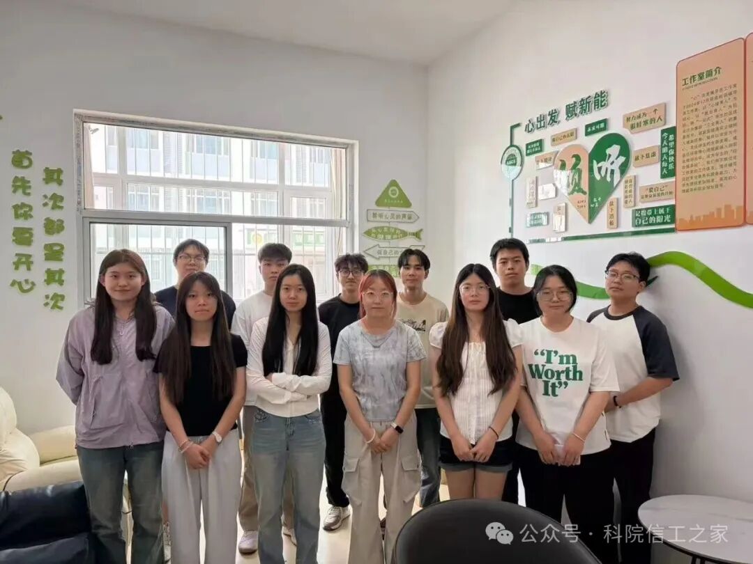 微信图片_2026-06-15_123620_227