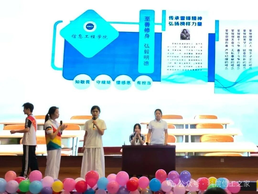 微信图片_2026-06-15_123911_163