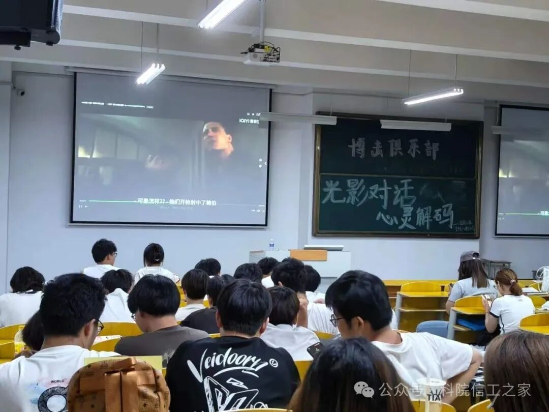 微信图片_2026-06-15_124216_507