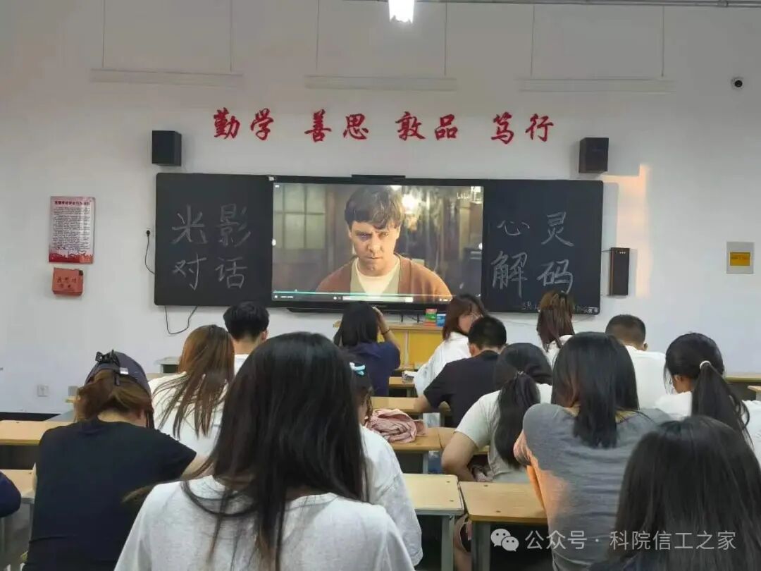 微信图片_2026-06-15_124222_322
