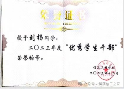 微信图片_2026-06-15_124658_180 微信图片_2026-06-15_124658_180
