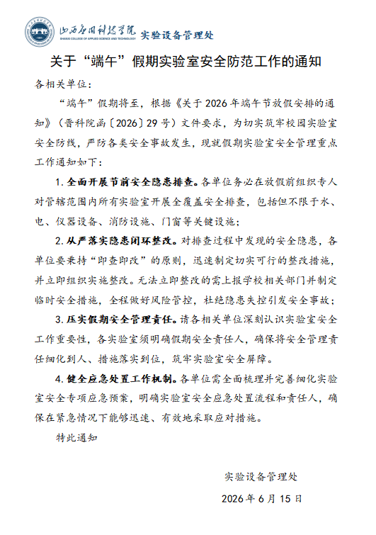 15f7ca7715431453fe6fd3e1d136591c