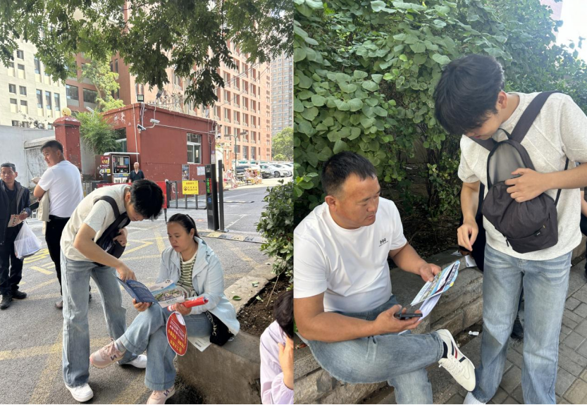 微信图片_2026-06-16_175829_601 微信图片_2026-06-16_175829_601