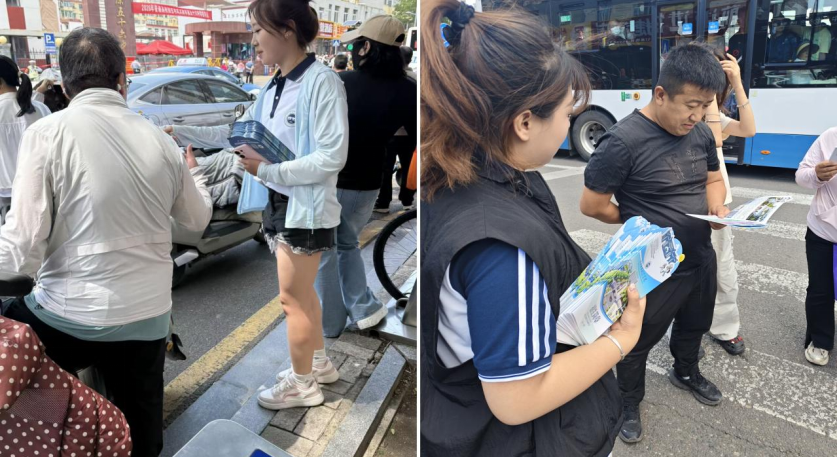 微信图片_2026-06-16_175834_057 微信图片_2026-06-16_175834_057