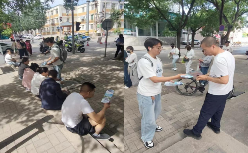 微信图片_2026-06-16_175838_288 微信图片_2026-06-16_175838_288