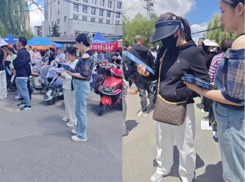 微信图片_2026-06-16_175842_745 微信图片_2026-06-16_175842_745