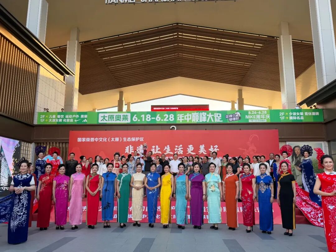 微信图片_2026-06-16_182254_683 微信图片_2026-06-16_182254_683