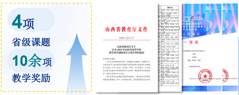 图片6