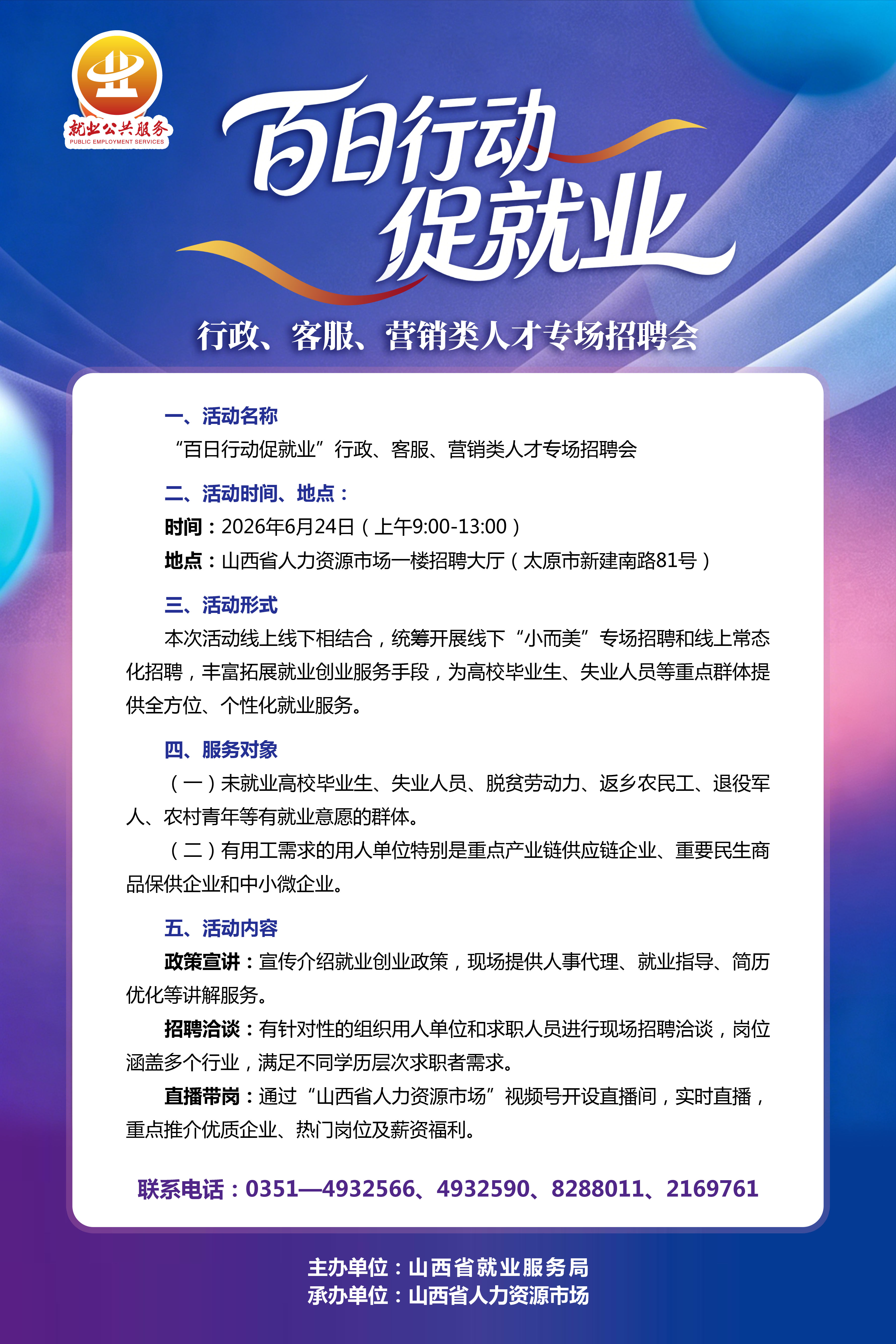 a8187d2b7e4bef1a8a3c22cbf54a128
