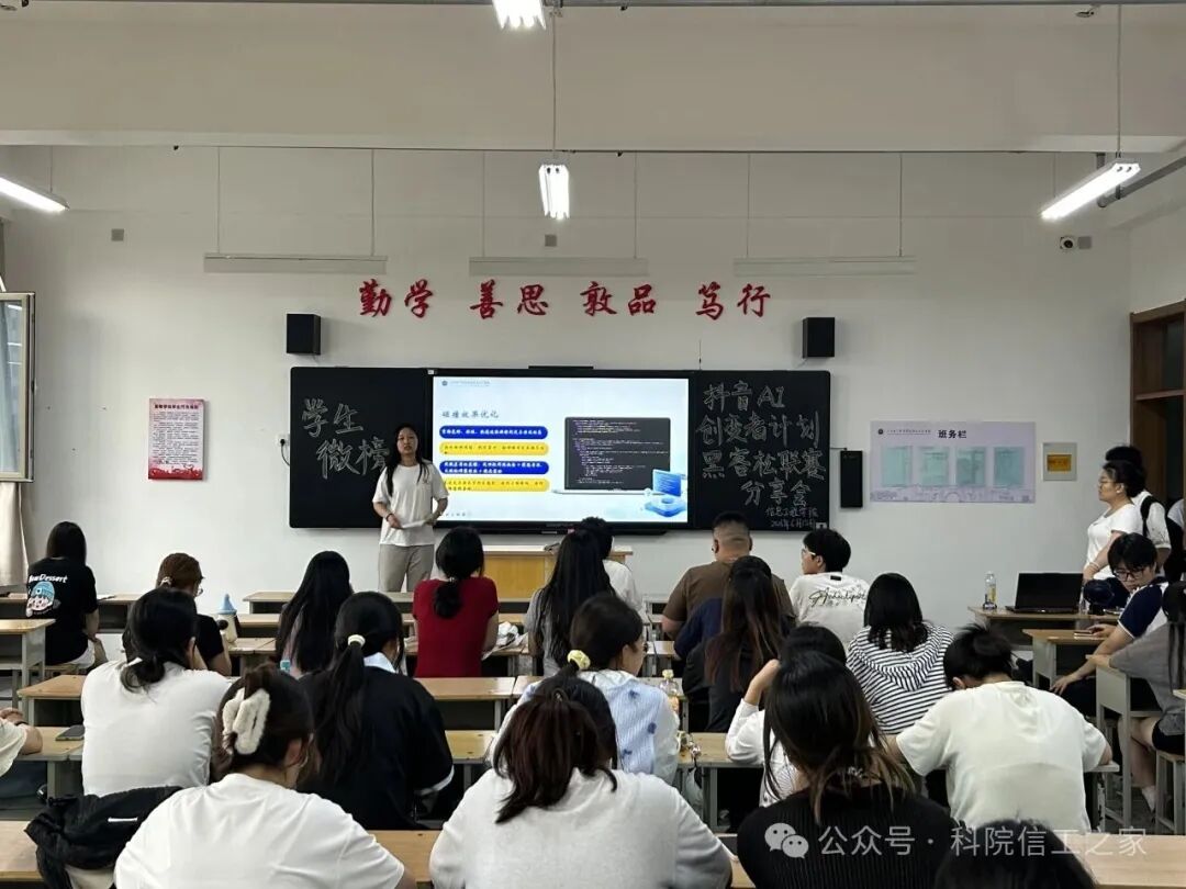 微信图片_2026-06-22_163053_002