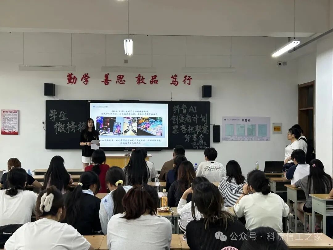 微信图片_2026-06-22_163057_563