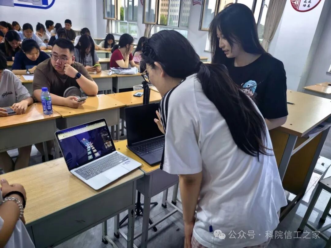 微信图片_2026-06-22_163104_418