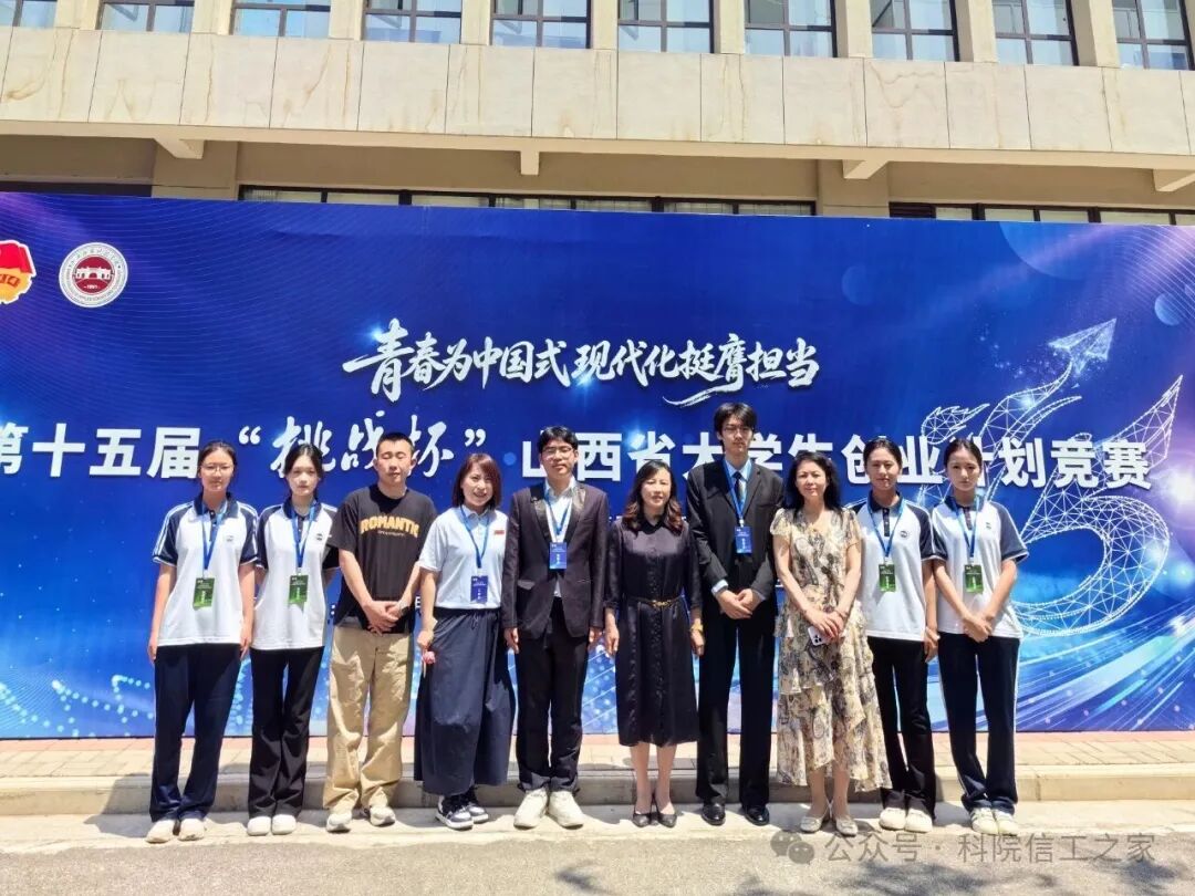 微信图片_2026-06-22_163609_827