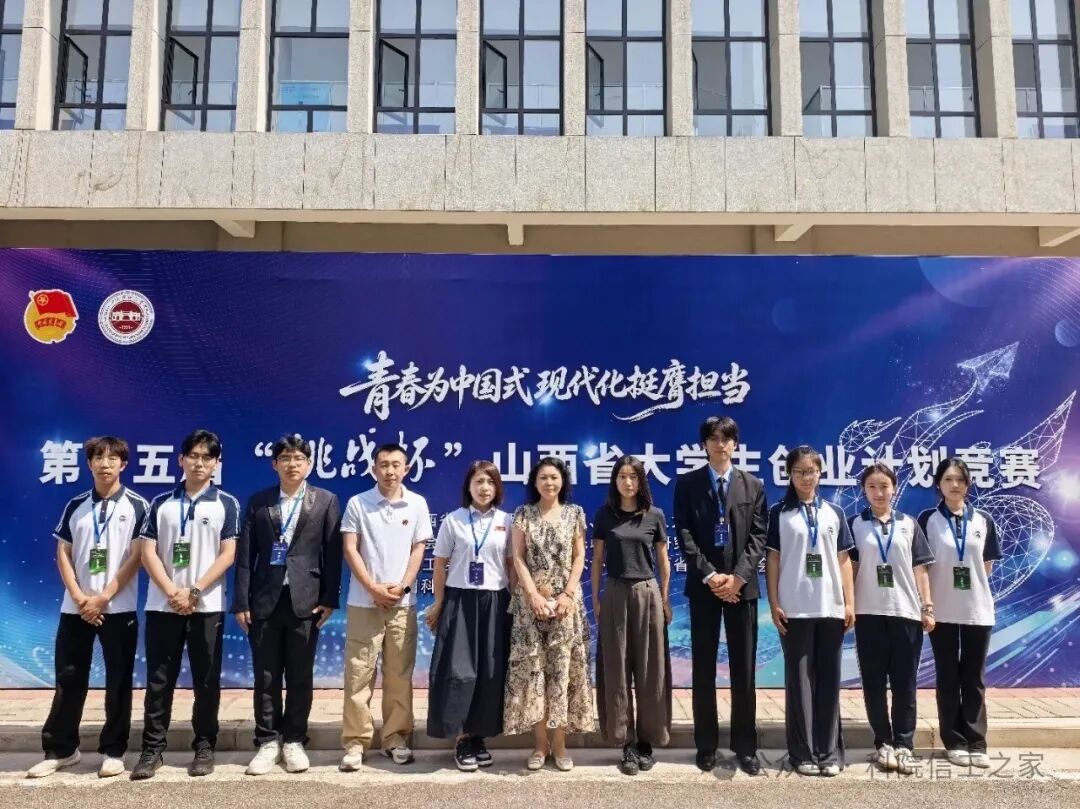 微信图片_2026-06-22_163619_281