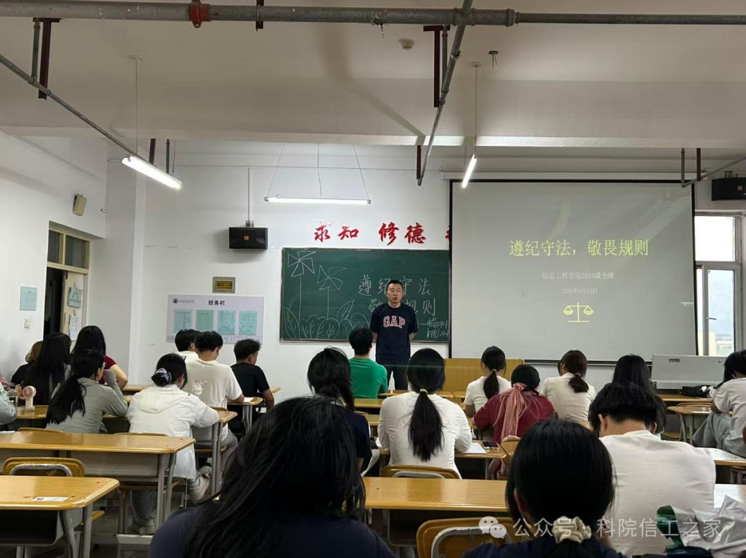 微信图片_2026-06-22_163929_935