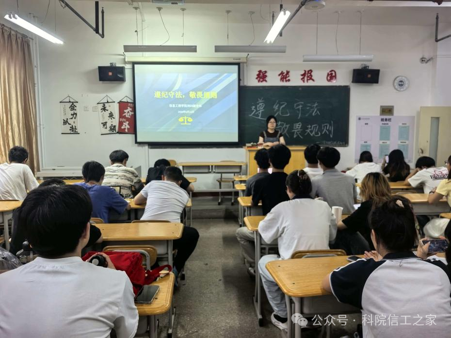 微信图片_2026-06-22_163938_457