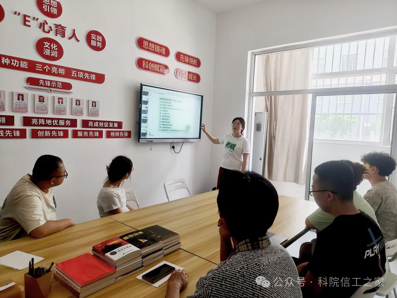 微信图片_2026-06-22_211341_653