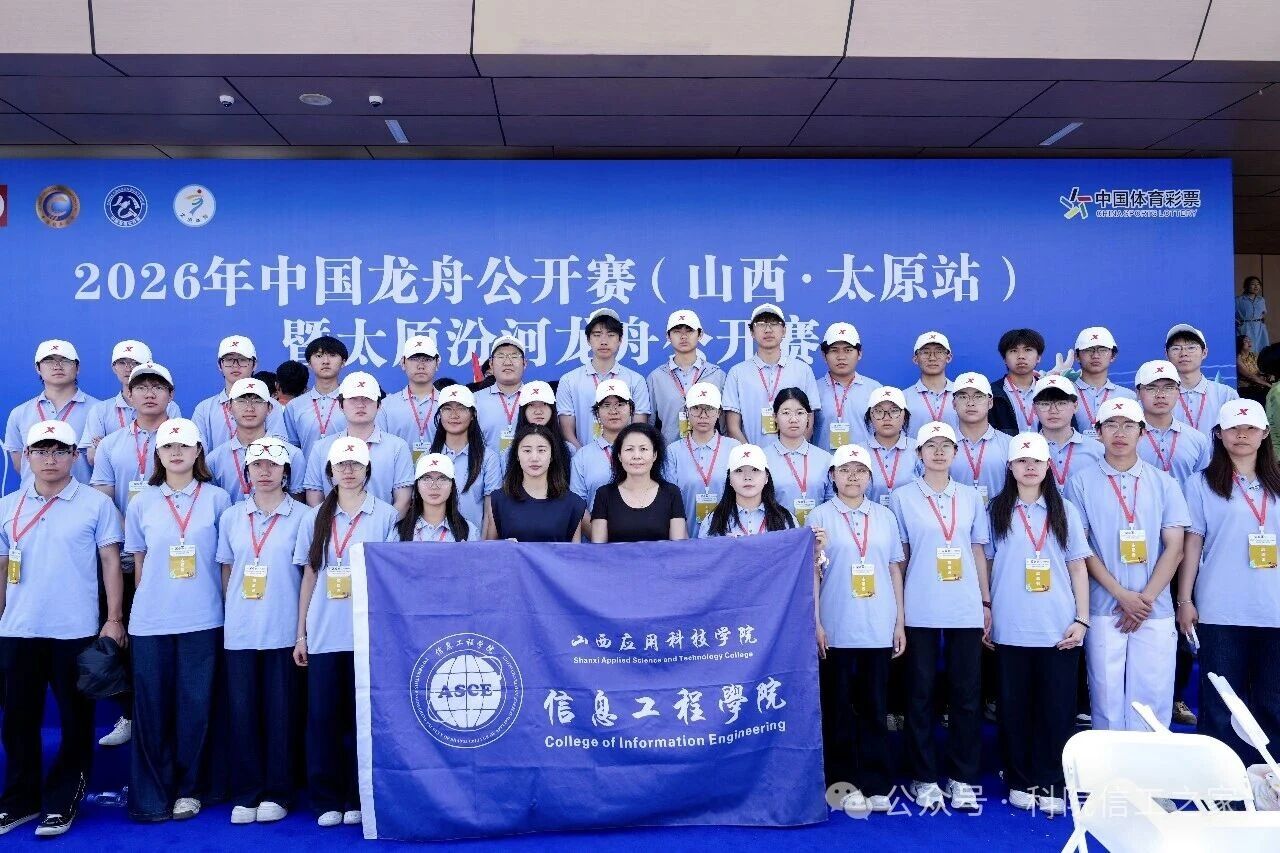 微信图片_2026-06-22_211604_716
