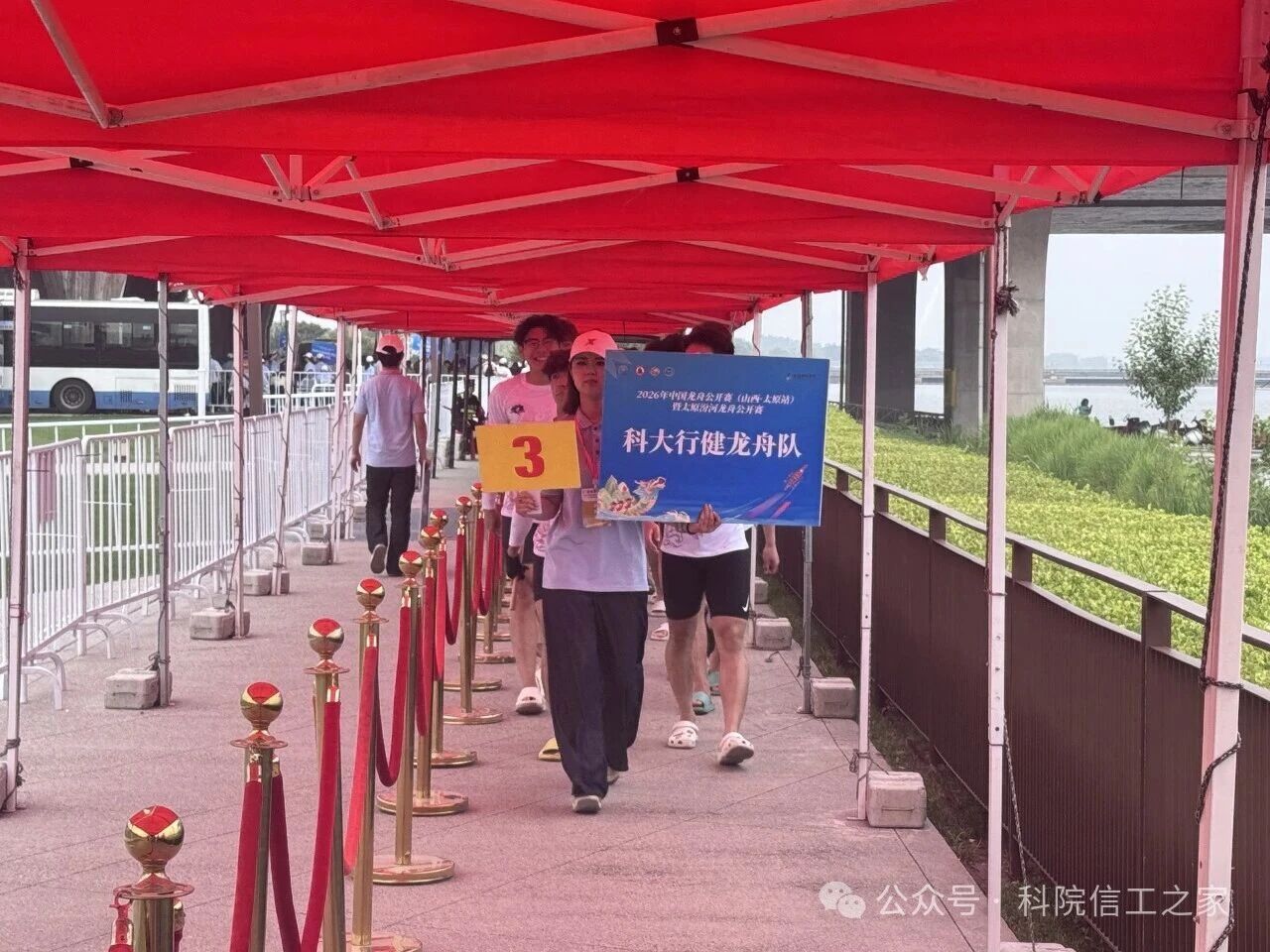 微信图片_2026-06-22_211624_876