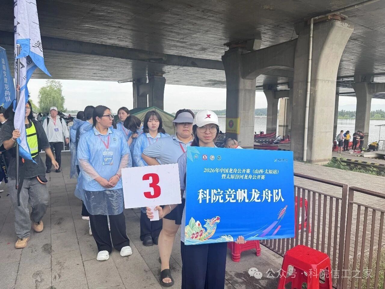 微信图片_2026-06-22_211638_392