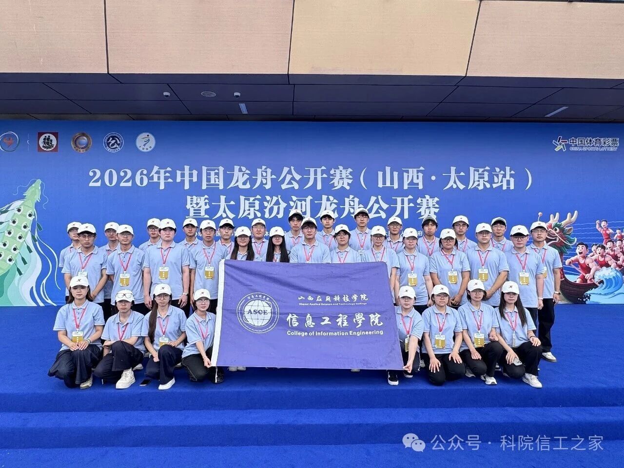 微信图片_2026-06-22_211707_379