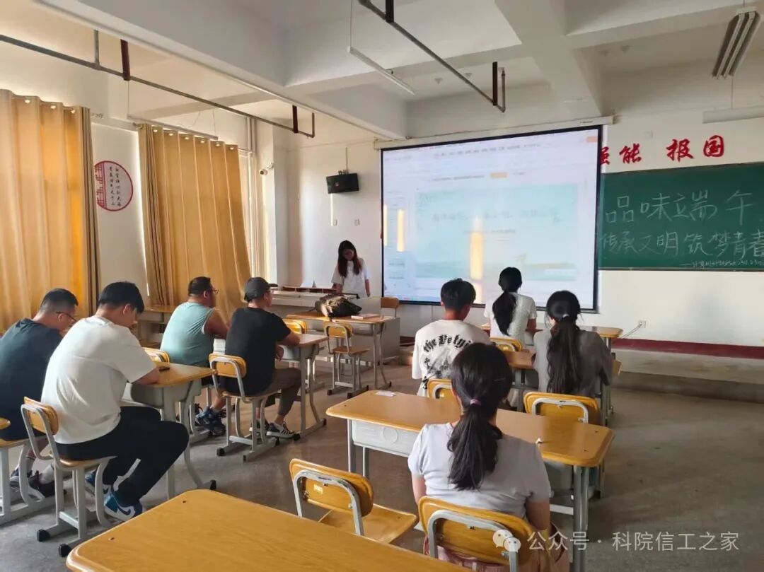 微信图片_2026-06-22_212414_710