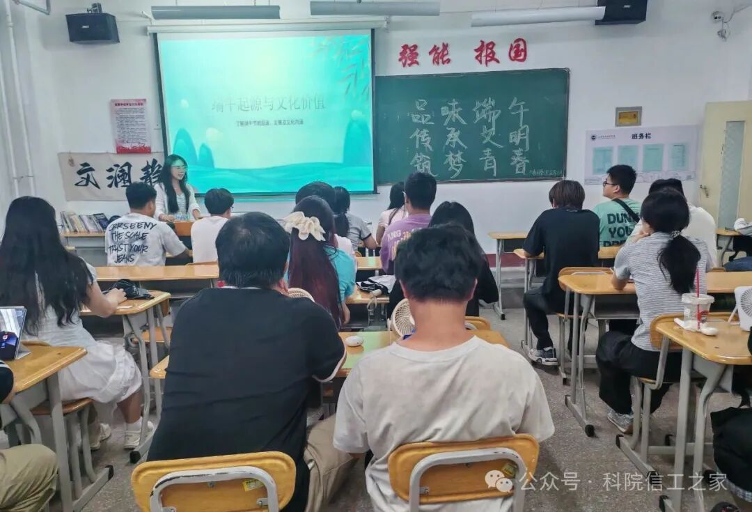 微信图片_2026-06-22_212421_166