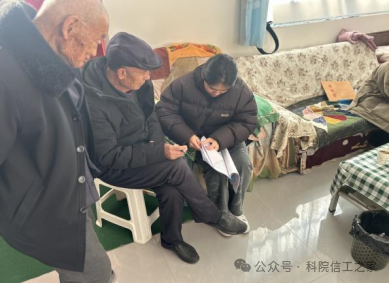 微信图片_2026-06-22_212738_680