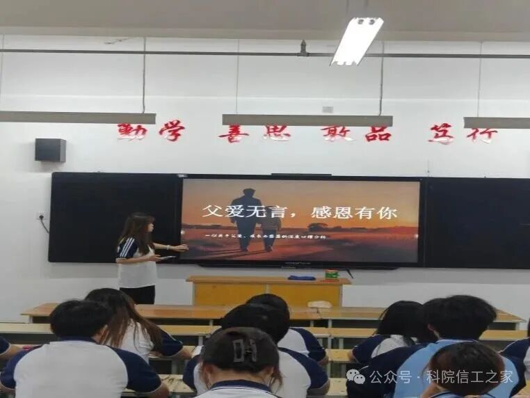 微信图片_2026-06-24_212740_272