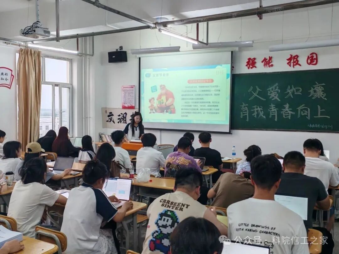 微信图片_2026-06-24_212744_810