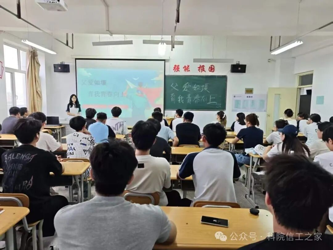 微信图片_2026-06-24_212749_547
