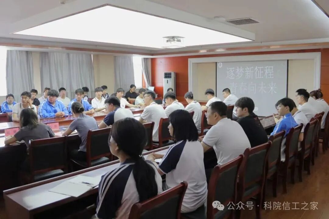 微信图片_2026-06-24_213044_674 微信图片_2026-06-24_213044_674