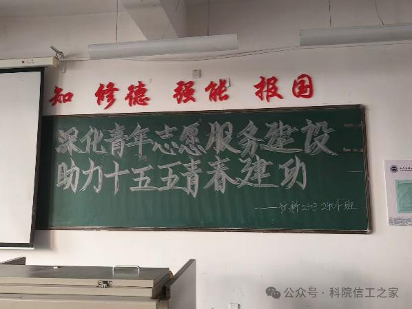 微信图片_2026-06-25_124156_962