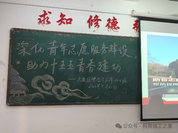 微信图片_2026-06-25_124153_129