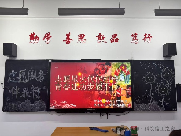 微信图片_2026-06-25_124200_832