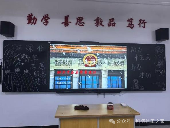 微信图片_2026-06-25_124205_860