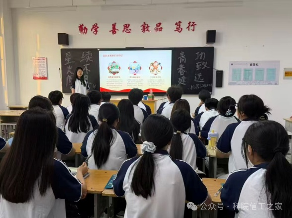 微信图片_2026-06-25_124214_889