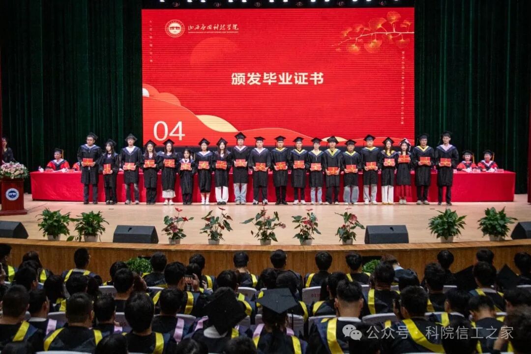 微信图片_2026-06-26_155326_718 微信图片_2026-06-26_155326_718