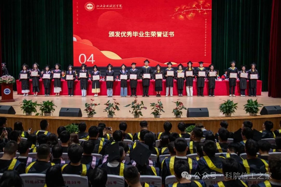 微信图片_2026-06-26_155331_632 微信图片_2026-06-26_155331_632