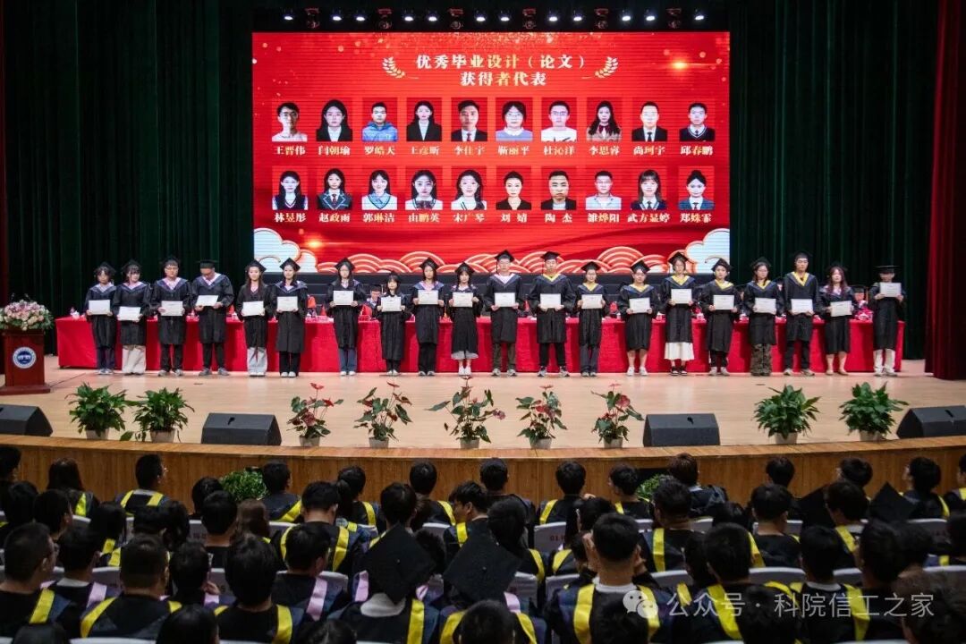 微信图片_2026-06-26_155336_702 微信图片_2026-06-26_155336_702