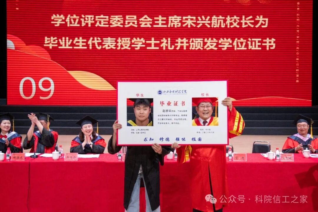 微信图片_2026-06-26_155403_030 微信图片_2026-06-26_155403_030