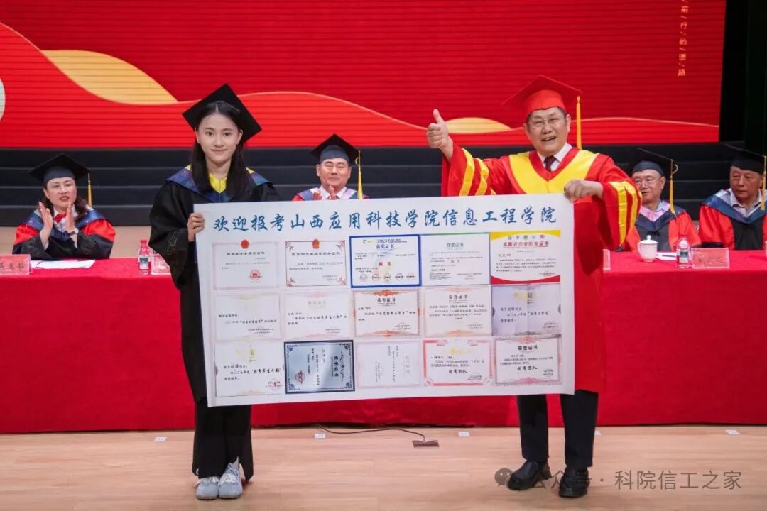 微信图片_2026-06-26_155414_445 微信图片_2026-06-26_155414_445
