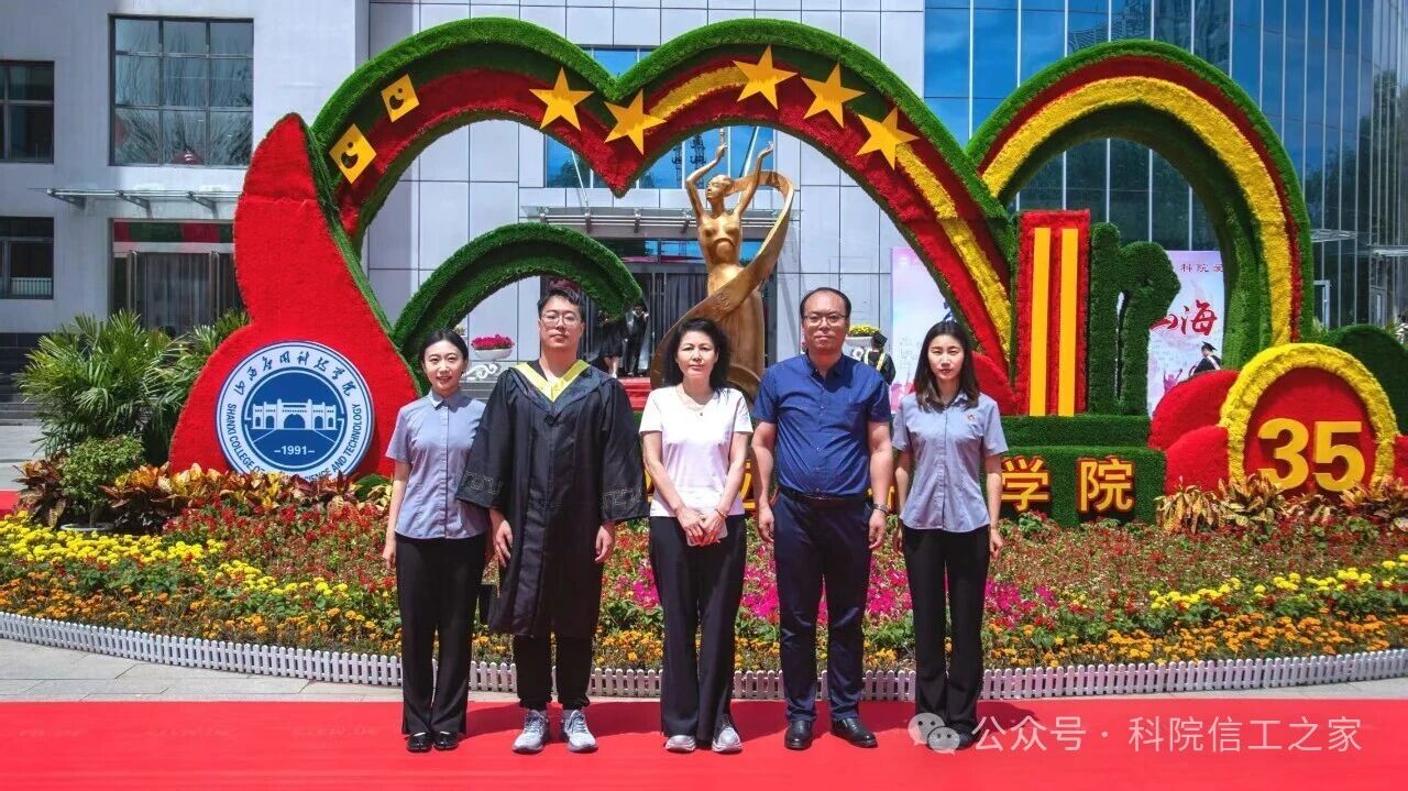 微信图片_2026-06-26_155445_983 微信图片_2026-06-26_155445_983