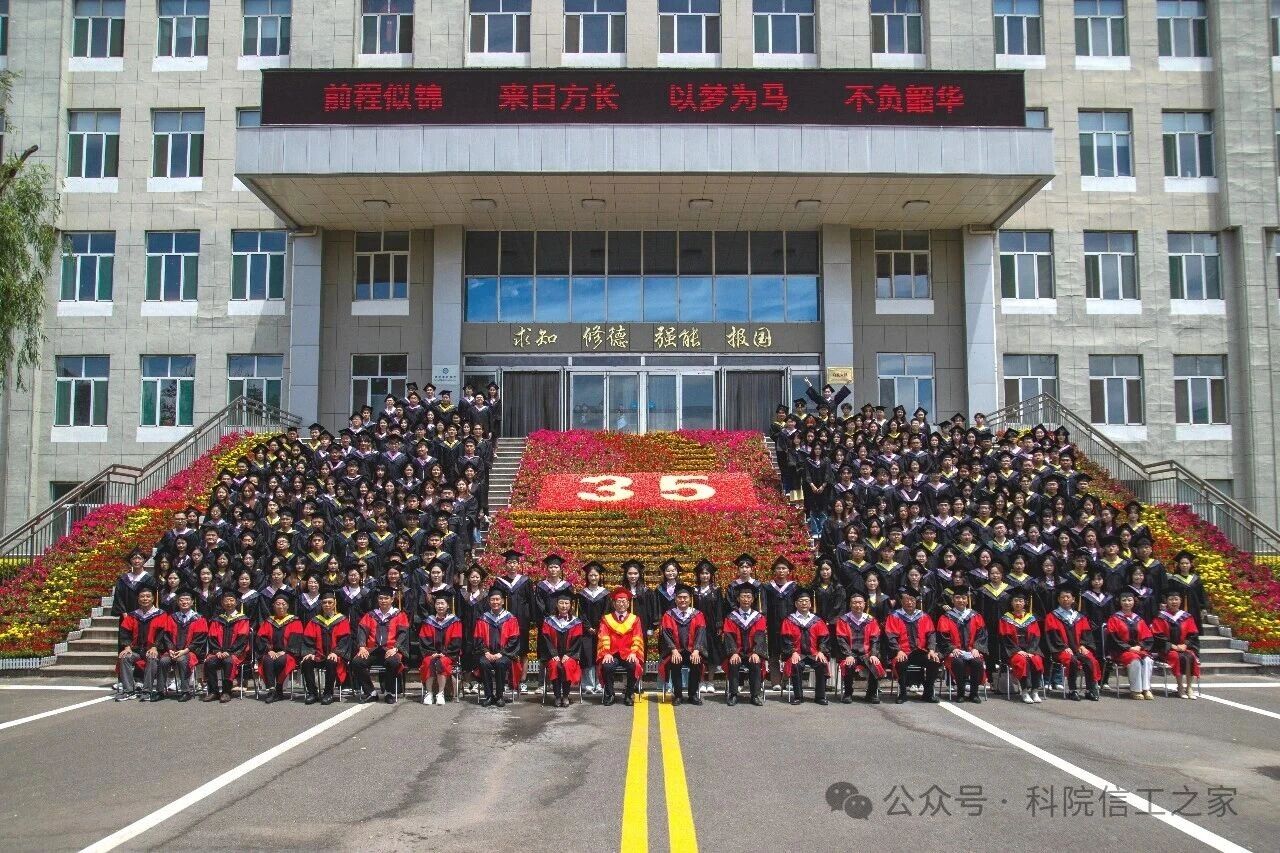 微信图片_2026-06-26_155434_890 微信图片_2026-06-26_155434_890