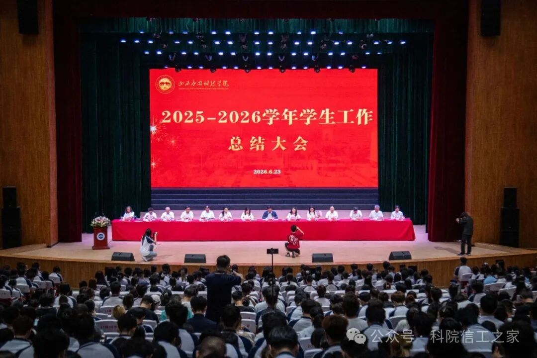 微信图片_2026-06-30_235235_448 微信图片_2026-06-30_235235_448